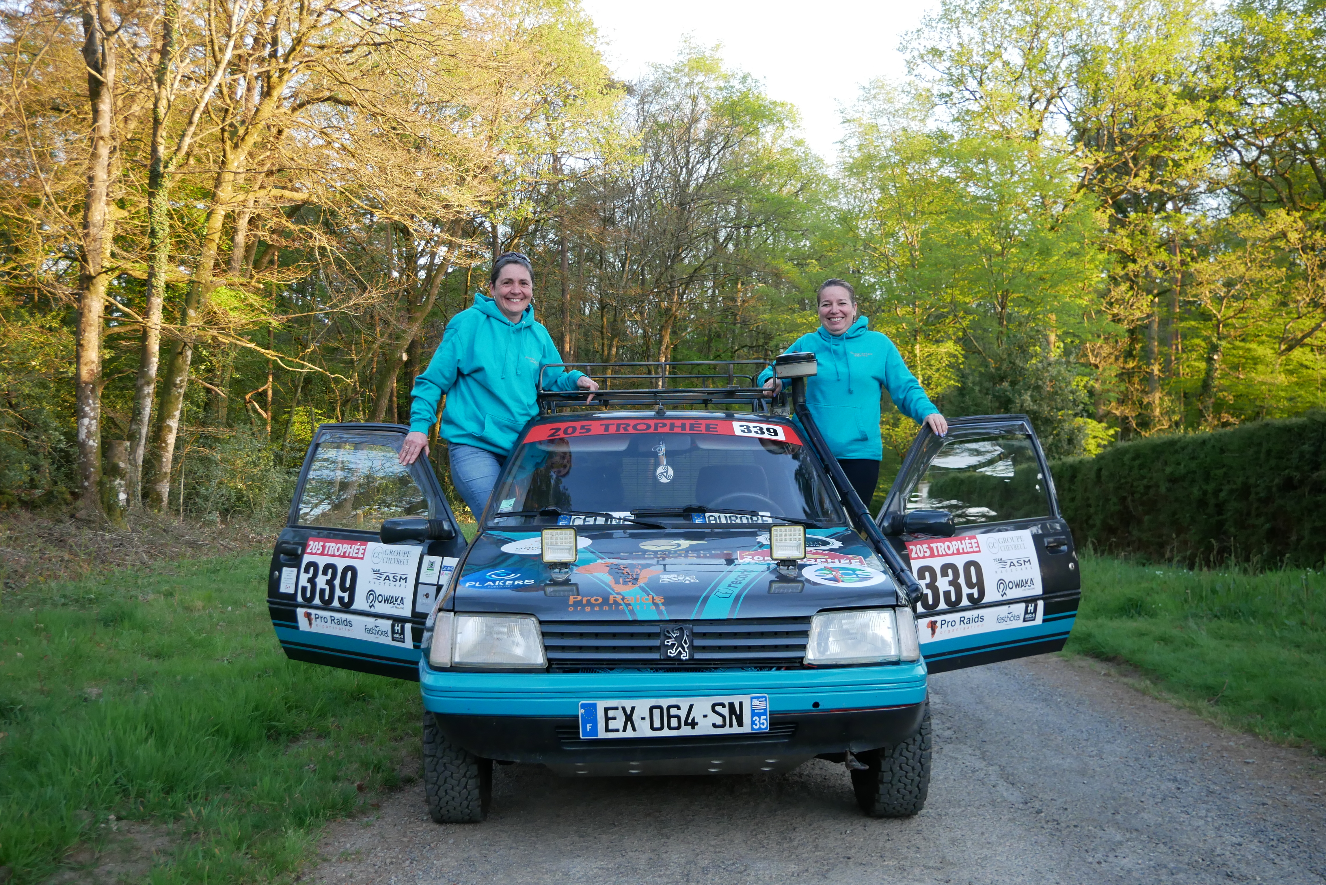 Miniature — 205 Trophy